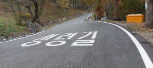 月明洞聖靈路